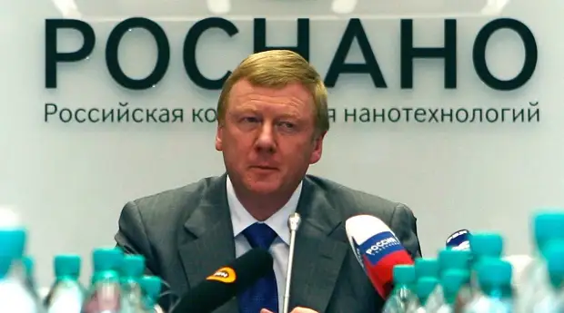 Чубайс оставил государственный пост и покинул Россию: что известно об этом?