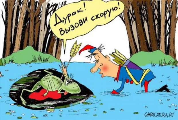 Неадекватный юмор из социальных сетей. Подборка chert-poberi-umor-chert-poberi-umor-16310913072020-10 картинка chert-poberi-umor-16310913072020-10