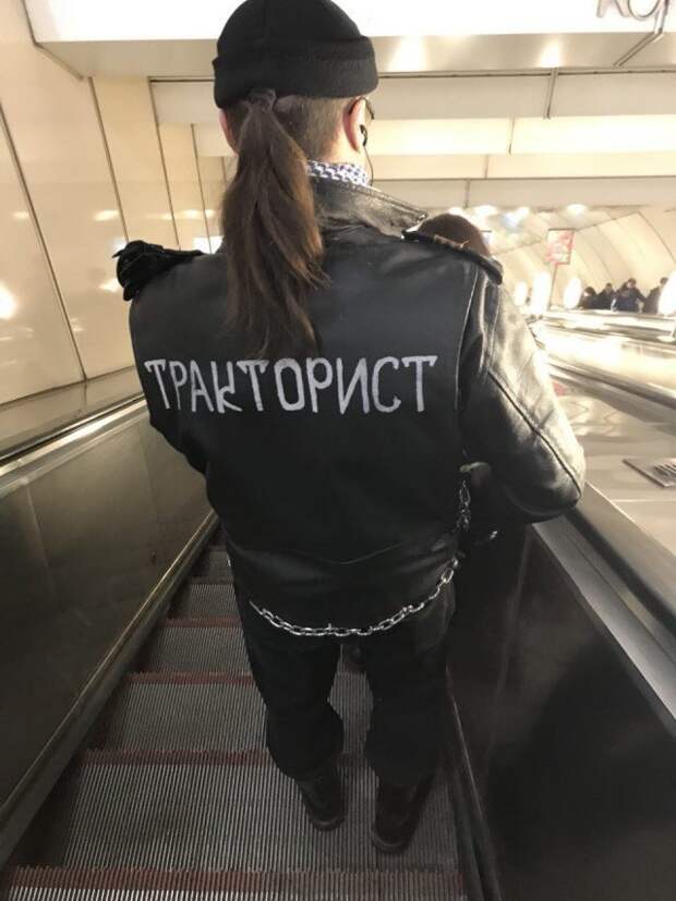 Магнит для девушек на букву Т Магнит для девушек на букву Т