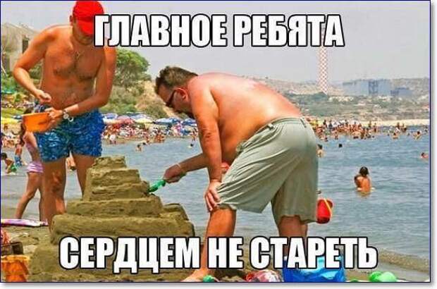 Свежие картинки с надписями пятницы (15 шт)