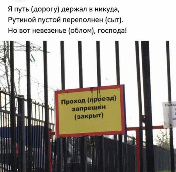 Позитивные картинки в стихах-17 фото- Позитивные картинки в стихах-17 фото-