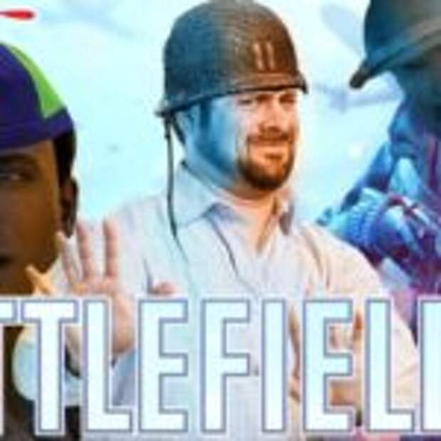 Battlefield 5: можно ли ее забыть?  