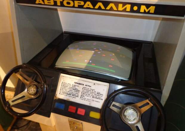 Советские игровые автоматы автоматы, игры, ностальгия