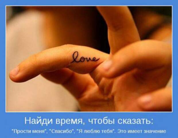Мотиваторы к пятнице.