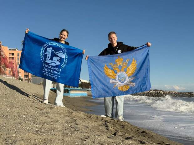 Студент из Тулы отправился в кругосветное путешествие на 5 месяцев