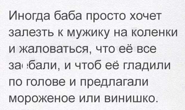 Веселые картинки для тех, кто любит винишко!