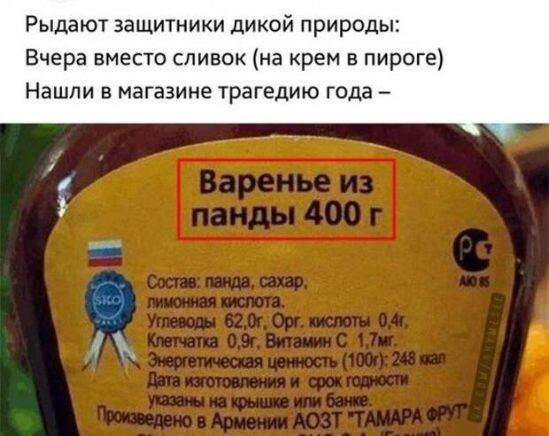 Позитивные картинки в стихах-17 фото- Позитивные картинки в стихах-17 фото-
