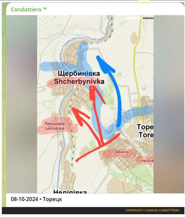 ТЯЖЕЛЕЙШИЕ БОИ В ТОРЕЦКЕ: ТРИ БРИГАДЫ ВСУ ПОШЛИ "В ШТЫКОВУЮ". ПАДЕНИЕ СРАЗУ ПЯТИ КРЕПОСТЕЙ ДОНБАССА. 3000 СОЛДАТ В ОГРОМНОМ ОГНЕВОМ МЕШКЕ