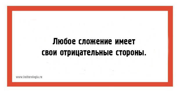 20 открыток, которые заставят посмотреть на этот мир с другой стороны