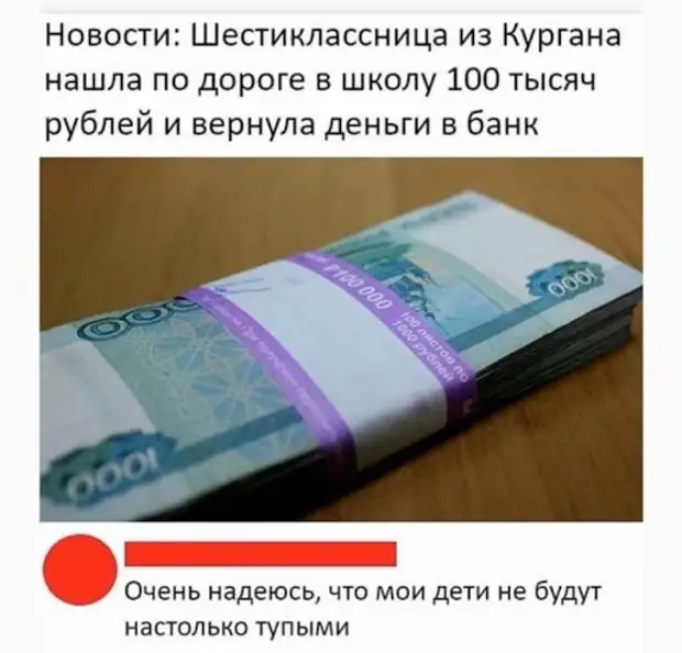 Когда у оппонента кончаются аргументы, он начинает уточнять национальность другой, Студент, расположение, Крестьянка, Петька, Профессор, одной, сковородке, швырнет, криком, СВИНЬЯ, Научно, положено, официант, исполнили, Потом, очевидно, спрашивают, Видите, месяц
