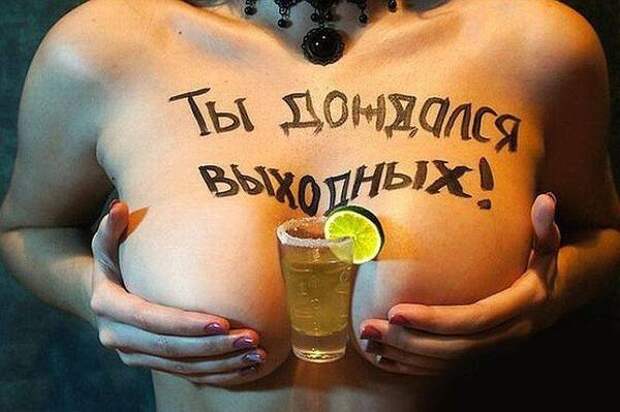 картинкопост