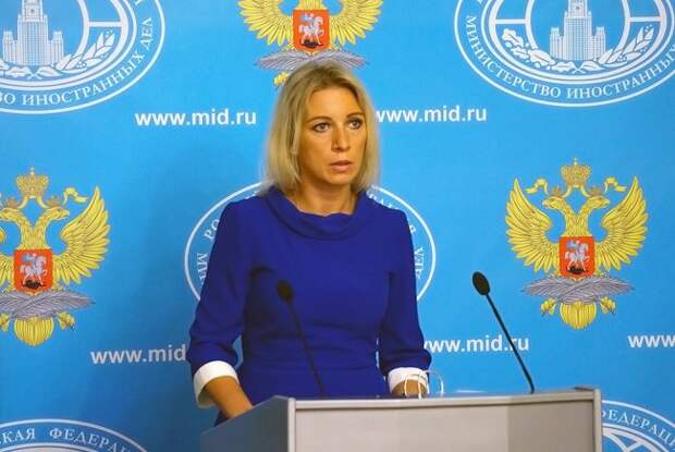 Браво, Мария! Захарова разоблачила подлый и циничный Запад Браво, Мария! Захарова разоблачила подлый и циничный Запад