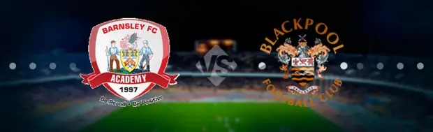 Блэкпул - Барнсли: Прогноз на матч 26.04.2022