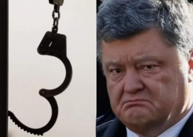 Порошенко снова вызывают на допрос