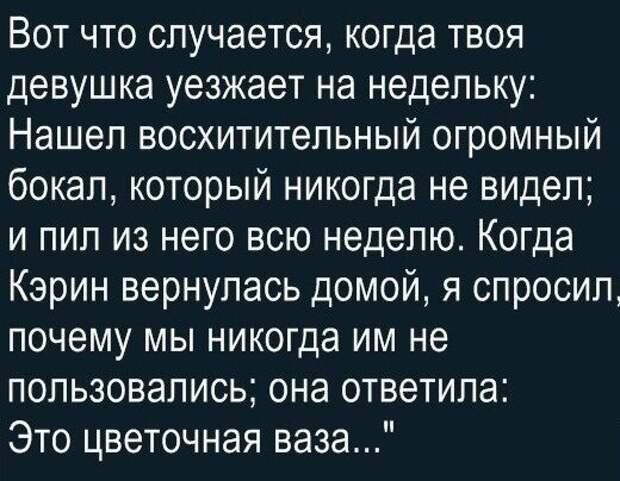 Веселые картинки для тех, кто любит винишко!