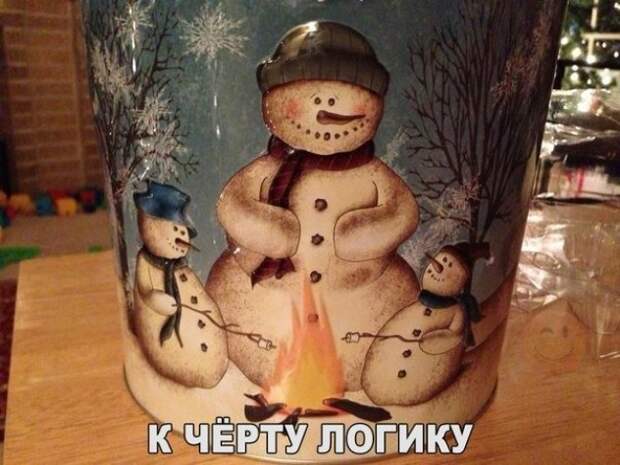Позитив и веселье с фото приколaми  прикол, юмор
