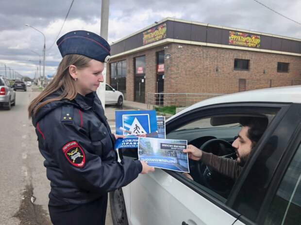 Автоинспекторы Адыгеи провели профилактическое мероприятие «Пропусти пешехода!»