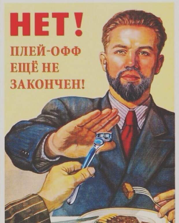 Мужские проблемы, с которыми приходится сталкиваться постоянно Мужские проблемы, с которыми приходится сталкиваться постоянно
