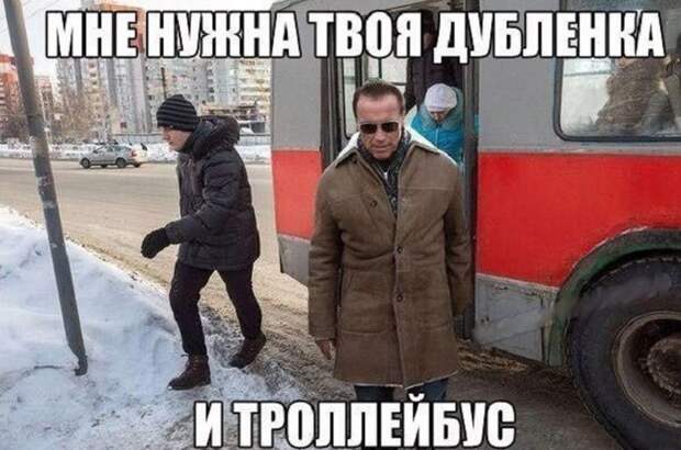 Картинки со смешными подписями