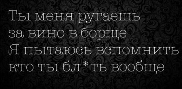 Веселые картинки для тех, кто любит винишко!