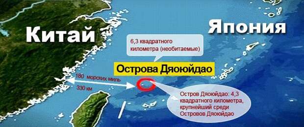 Великий кормчий нам этого не простил…