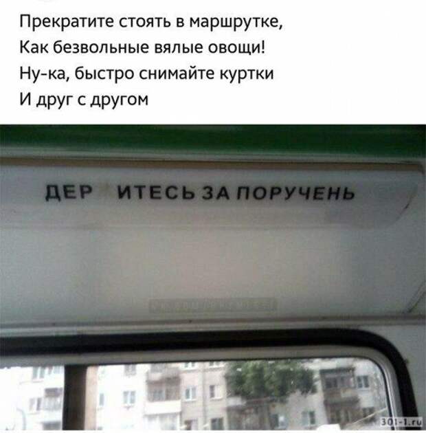 Позитивные картинки в стихах-17 фото- Позитивные картинки в стихах-17 фото-