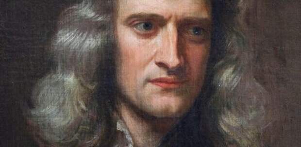 Золотое яблоко Ньютона, или встреча на росстанях