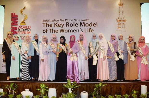 Исламская мода и Miss World Muslimah Исламская мода и Miss World Muslimah