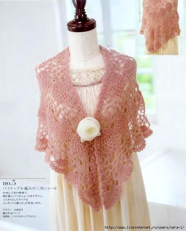2_Ondori_2008_ Shali.Sharf_Crochet_8 (563x700, 234Kb)