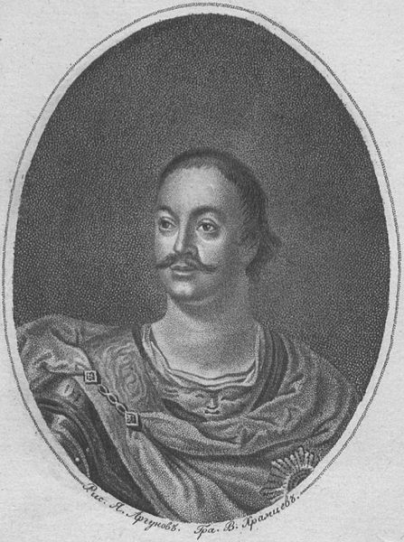 File:Buturlin Ivan Ivanovich.jpg