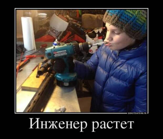 Новые демотиваторы (11 шт)