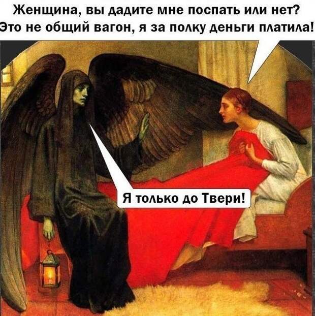 Страдающее Средневековье на манер современных реалий Страдающее Средневековье на манер современных реалий