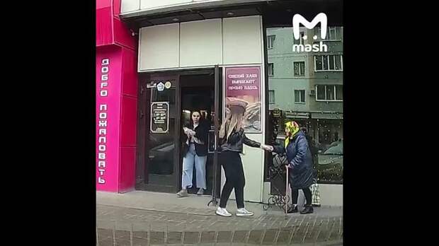 Video: Видео от Донецкая группа новостей|Донецк.ДНР