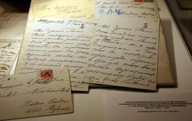 Ласточка донесет письма к 100-летию снятия блокады