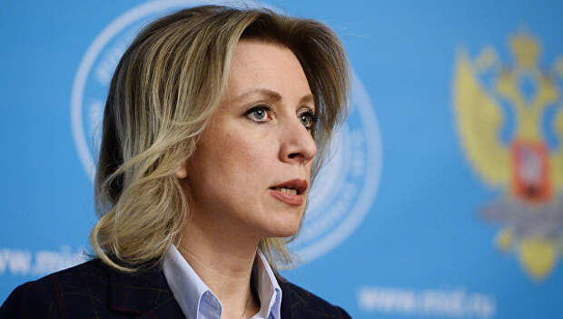 Захарова: Верховный комиссар ООН не соответствует своей должности
