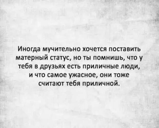 Эта подборка веселых и забавных историй подарит позитивный настрой на весь день!