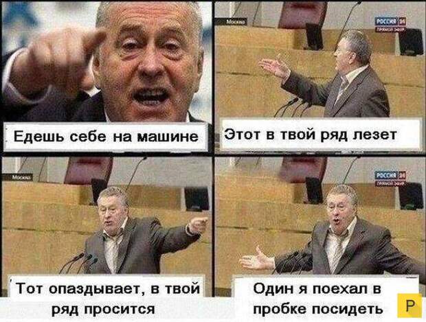 Подборка автомобильных приколов, часть 6 (42 фото)