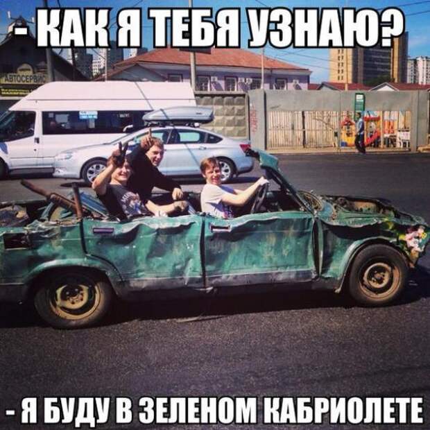 Подборка классных демотиваторов № 75