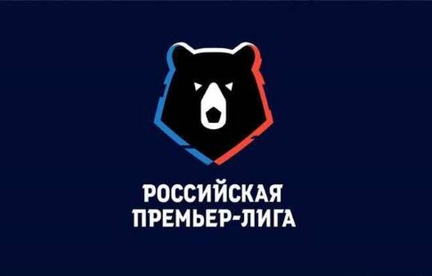 Футбол, РПЛ, Краснодар - Локомотив, прямая текстовая онлайн трансляция