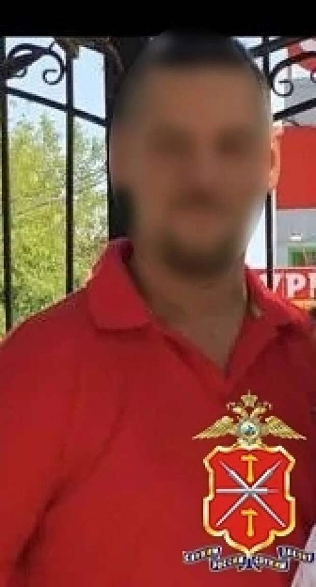 Мужчина из Тулы использовал 350 тысяч рублей соцвыплат не по назначению