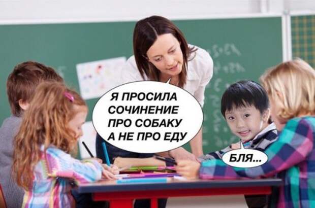 Новые фотомемы на Бугаге (23 шт)