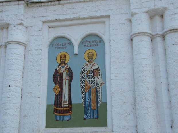 Свято-Никольский Мефодиев Пешношский монастырь.