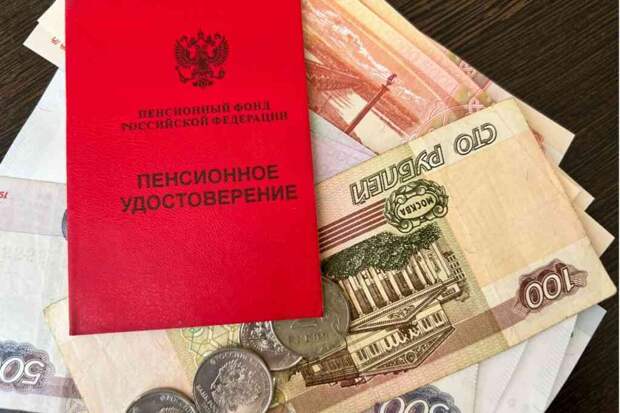 ОП: в 2026 году стоимость одного пенсионного балла превысила 65 тыс. рублей