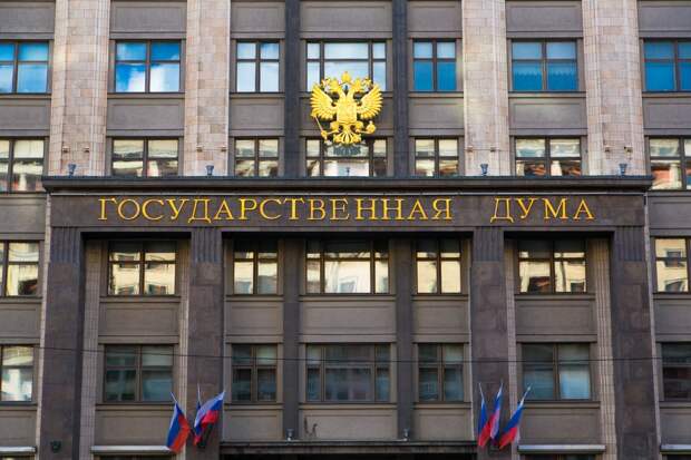 Граждане РФ, проживающие в Донбассе, смогут проголосовать на выборах в Госдуму Граждане РФ, проживающие в Донбассе, смогут проголосовать на выборах в Госдуму