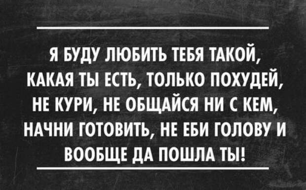 Прикольные картинки нон-стоп (54 шт)