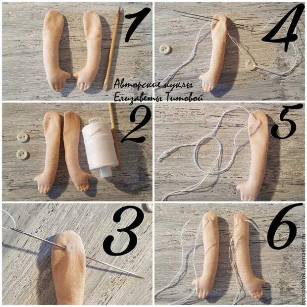 Шьем текстильную куклу