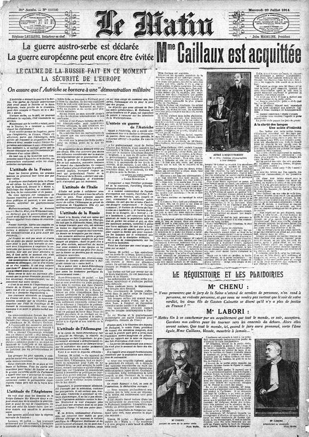 Газета Le Matin от 29 июля 1914 года