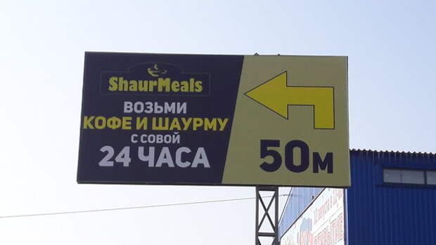 Маркетинг и рекламинг !