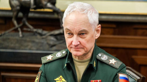 Белоусов поздравил военных, освободивших Резниковку и Дробышево в ДНР