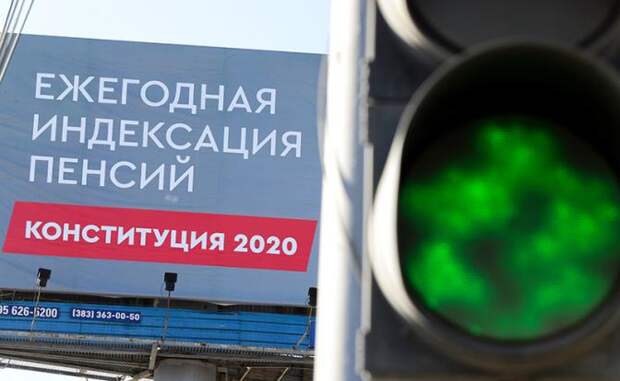 https://svpressa.ru/p/28/281/281566/l-281566.jpg?v=1605358155